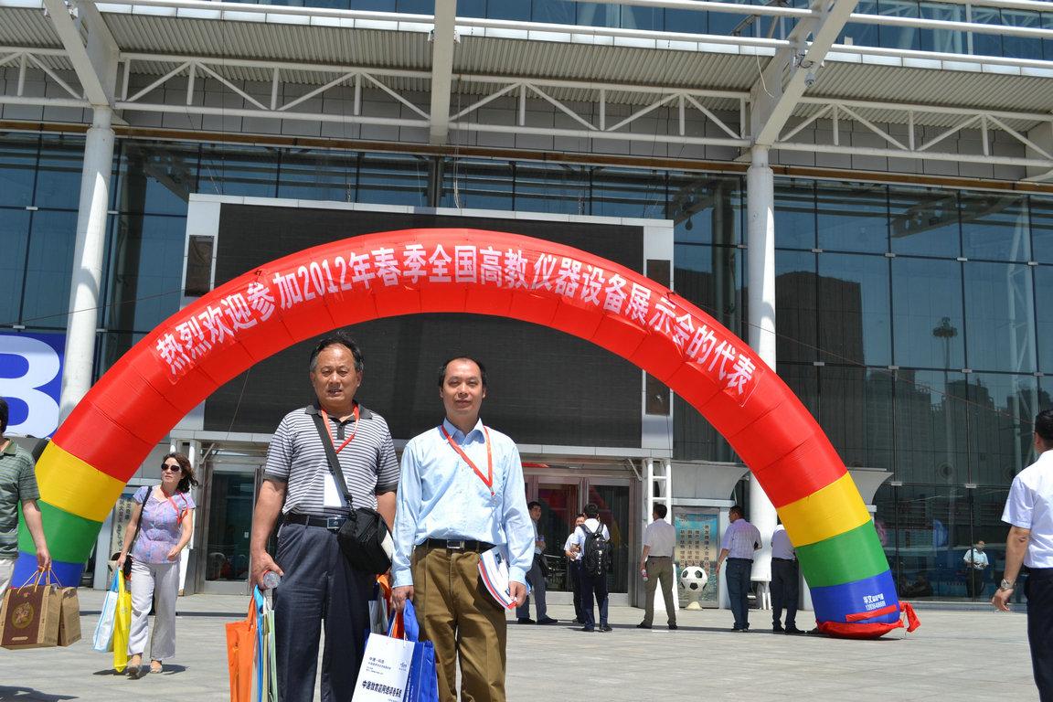 点击浏览下一页