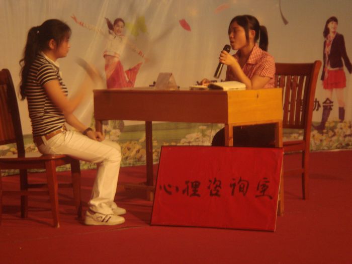 点击浏览下一页