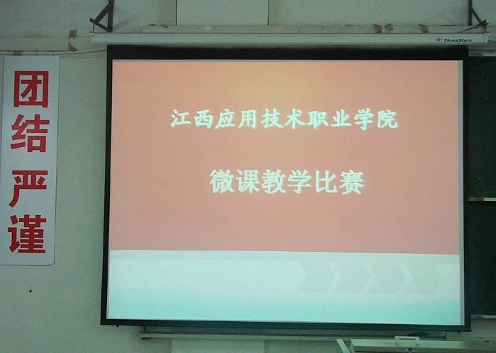 点击浏览下一页