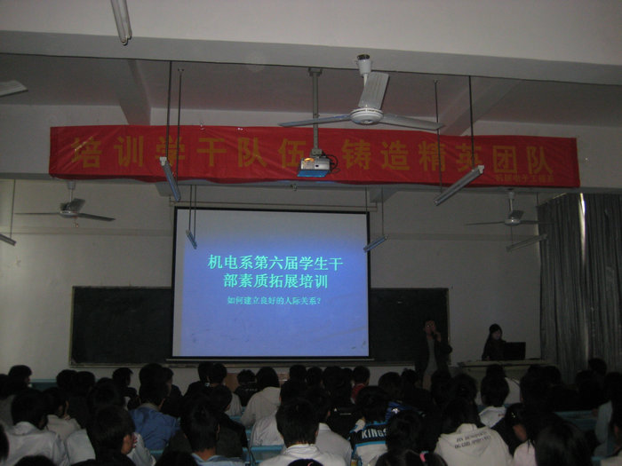 点击浏览下一页
