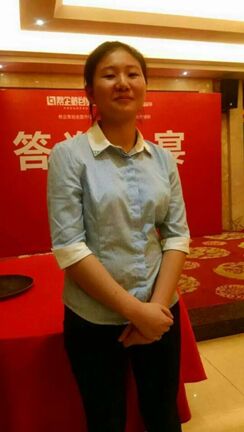 点击浏览下一页