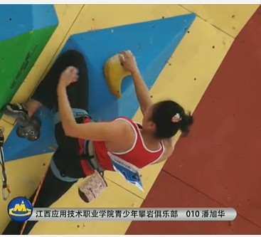 点击浏览下一页