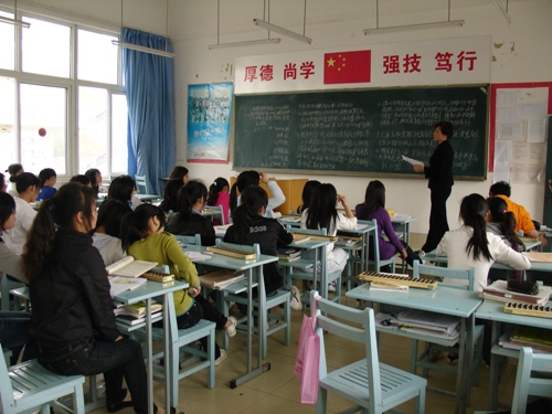 点击浏览下一页