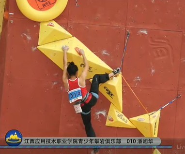 点击浏览下一页