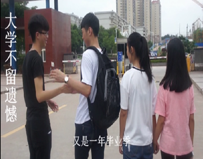 点击浏览下一页